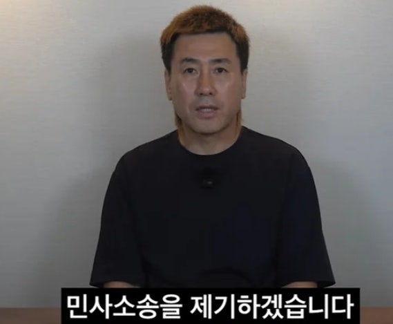 김병지 박문성 해설위원 칸쿤 소송 고소 예고!