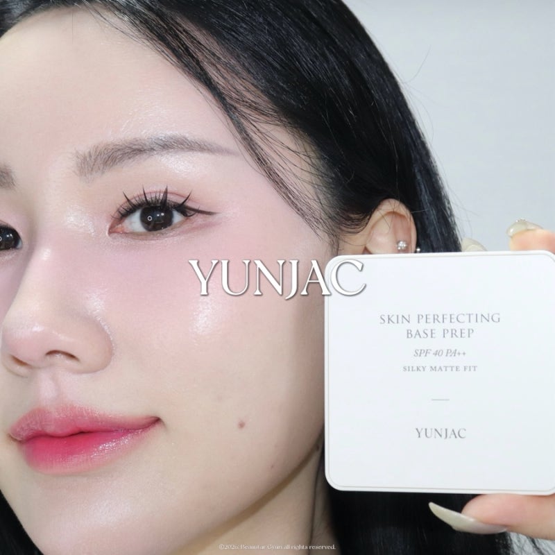 올리브영 쿠션 추천 연작 베이스프렙 실키 쿠션