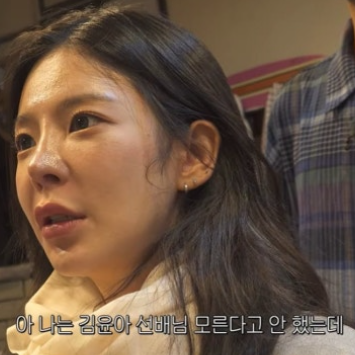 "16년간 억울했다" 장재인 근황, 슈스케2 시절부터 숨죽였던 사연