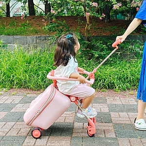 3세 아이랑 여행 준비물 타는 캐리어 기내반입 트라이크 캐리어