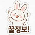 [2026년 최신] 전세자금대출 지원제도 총정리 — 버팀목전세대출부터 반환보증료 지원까지