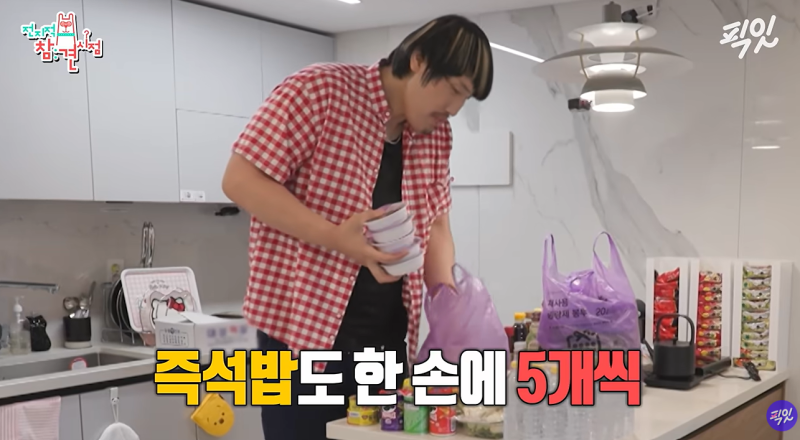 최홍만 집 공개, 서울집 구경하다 더 눈길 간 "침실 한가득 이것"