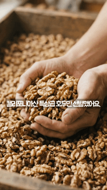 직장 조문답례품 추천, 회사에서 하나씩 나눠드리기 좋은 답례 선물