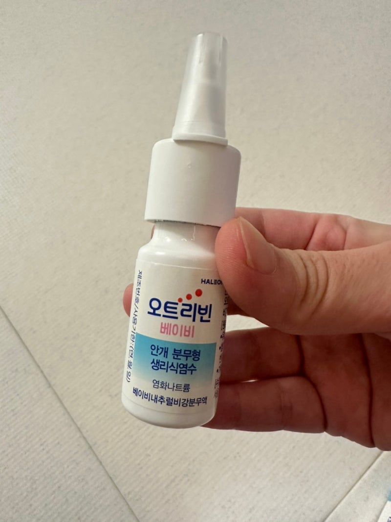 오트리빈 베이비로 신생아 아기 코막힘 코딱지 해결(가격,사용방법,주의사항)