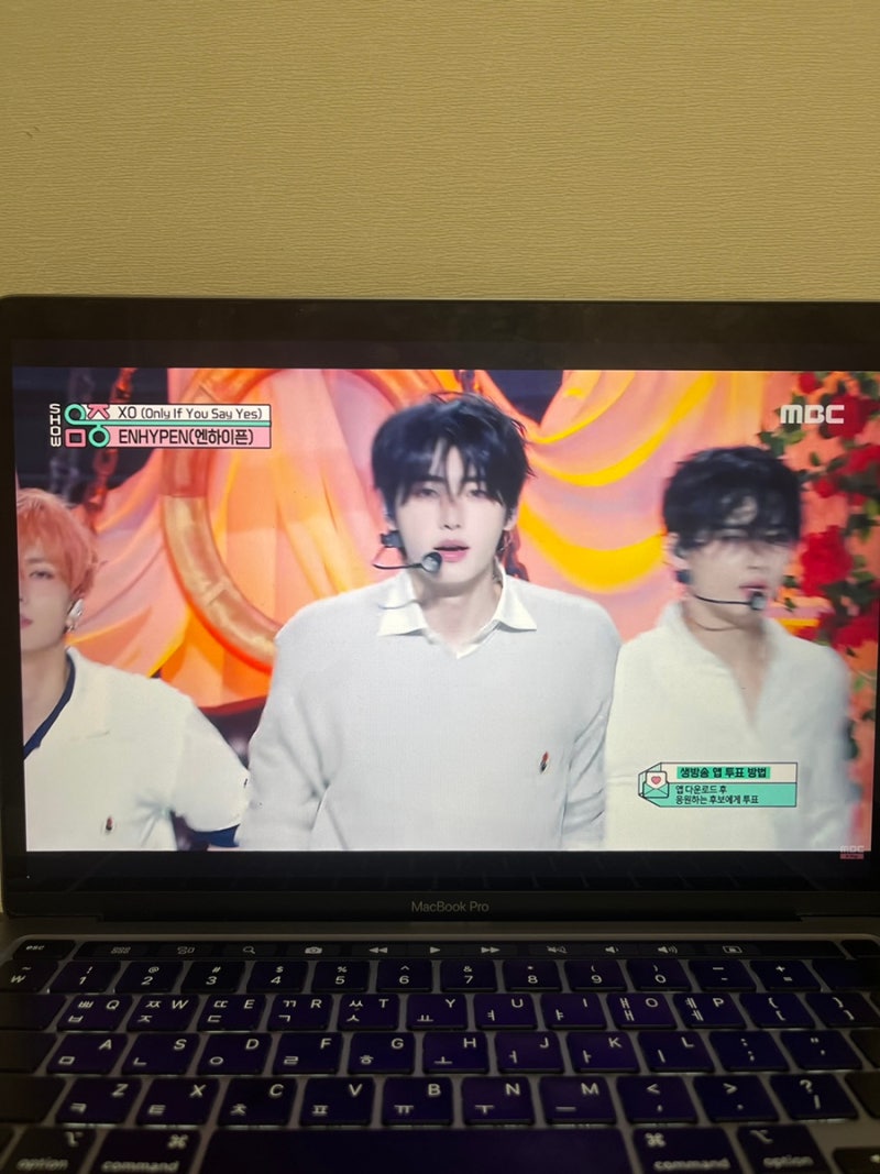 xo 보니까 전생보는거같다...