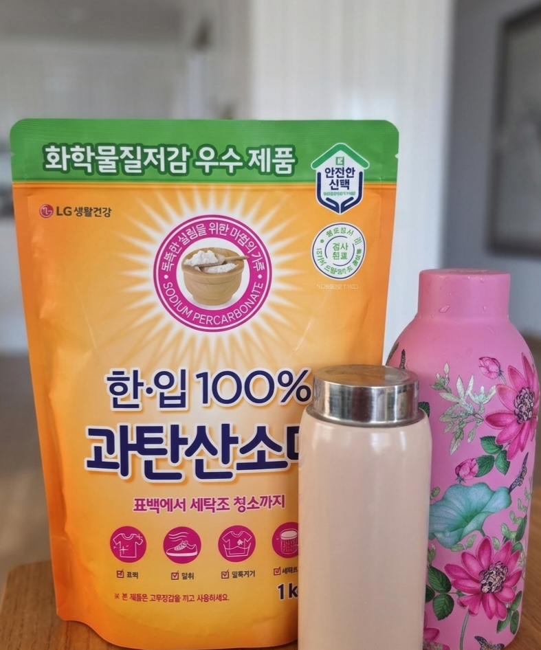 [살림노하우] 헷갈리는 베이킹소다 vs 과탄산소다 차이점과 완벽 청소 활용법