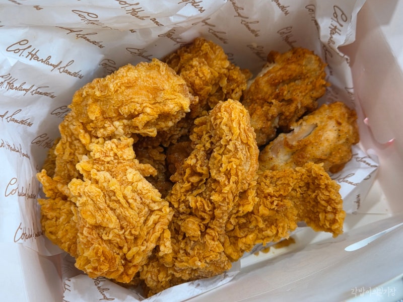 KFC 할인 받고 통다리 트위스터세트 구매한 후기