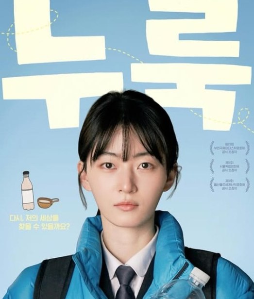 33살 <b>장동윤</b>, 열애설 0회로 10월 <b>결혼</b>…상대가 충무로가 픽한 그녀였....