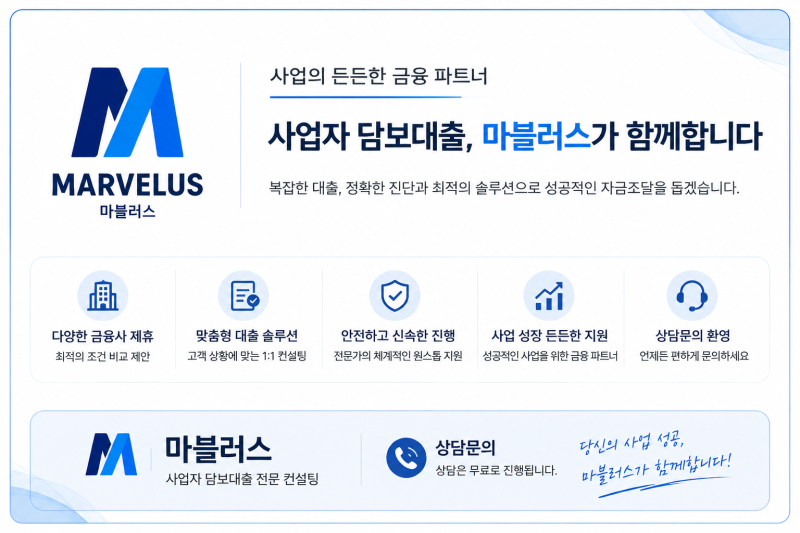 사업소득세 3.3% 계산법 총정리｜종합소득세 신고 방법까지 쉽게 알아보기