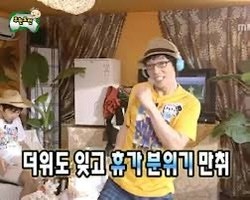 노래야 올 여름 고마웠어~