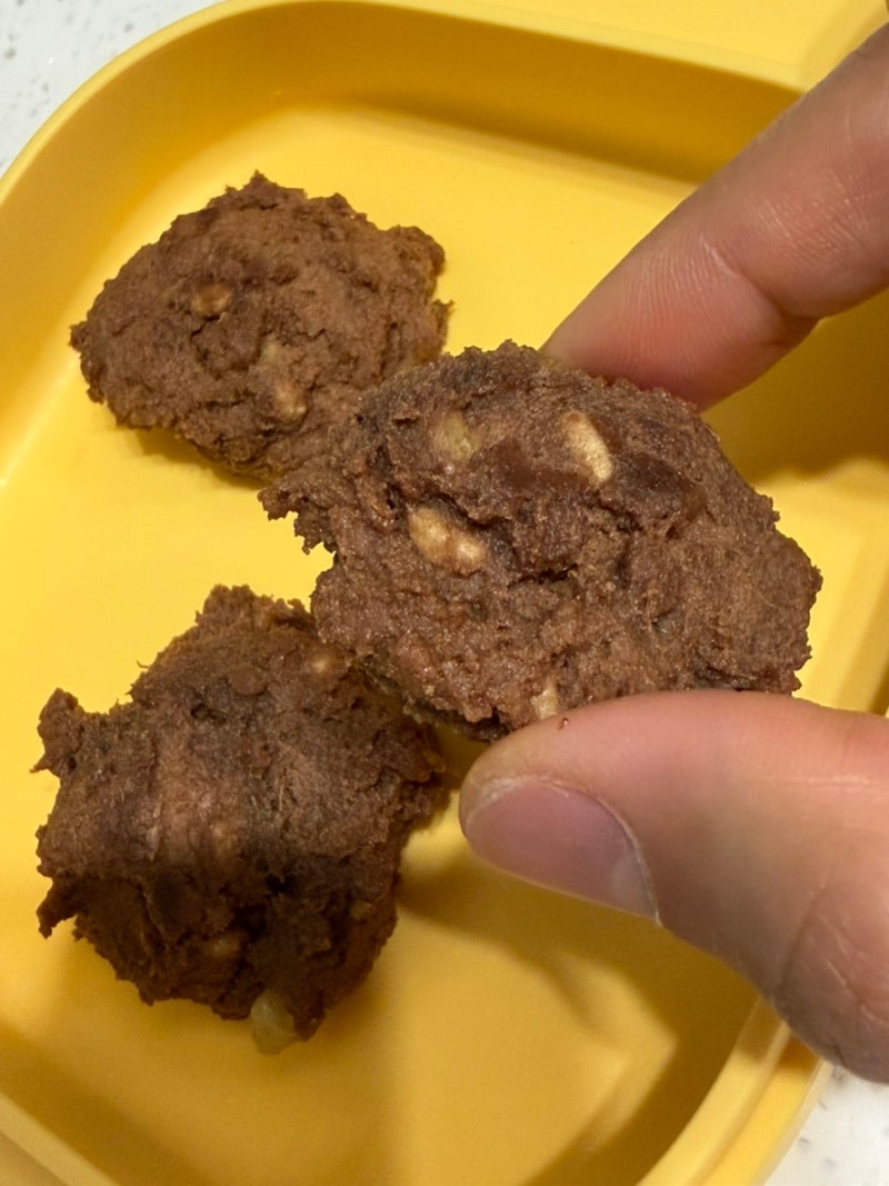 엄마랑 아기랑 함께먹는 건강한 다이어트 간식 식이섬유 폭탄 바나나 단백질 쿠키 레시피