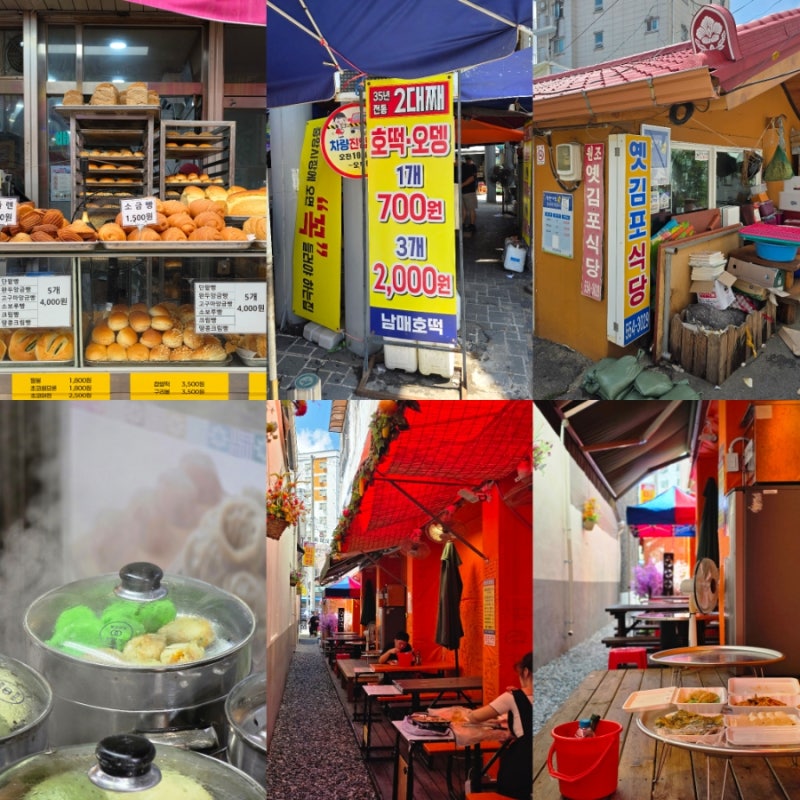 천안 가볼만한곳 중앙시장 맛집 리스트 먹거리 추천 주차 가격
