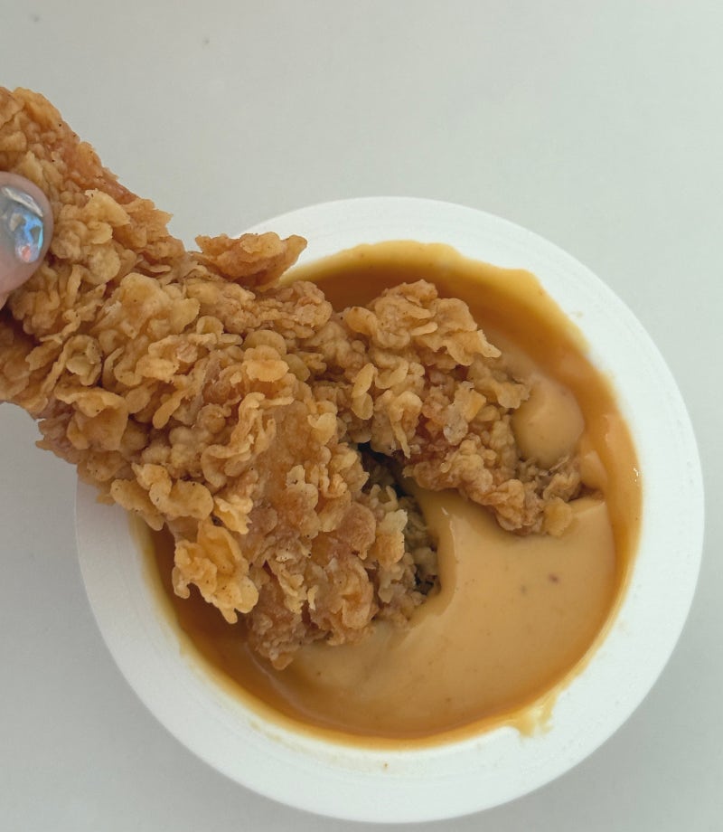 KFC 디핑텐더 5900원 칼로리 스모키머스타드 소스 / 에그타르트 공짜로 먹는 방법