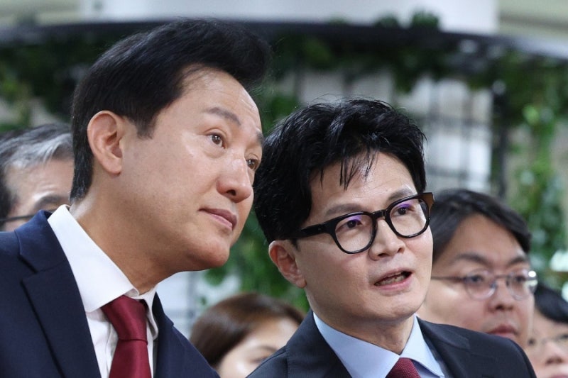 한동훈 오세훈 25일 한자리, 지지율 나이 국민의힘 잠재 주자 회동 주목