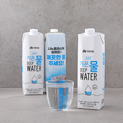 자연드림 기픈물 매달 한 박스 받는 방법! 박진영 전참시 종이팩 생수