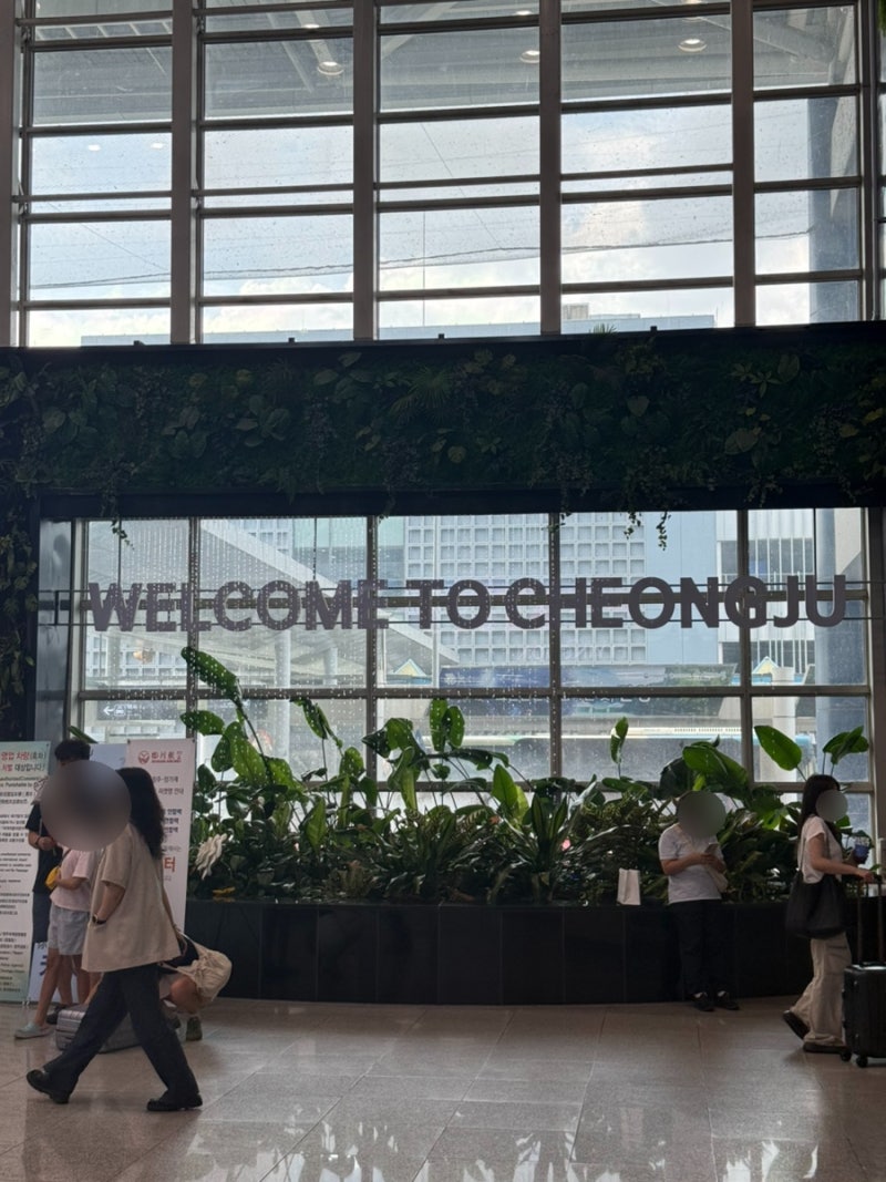 청주공항 시설 먹거리 주차장 에어로케이 이용후기