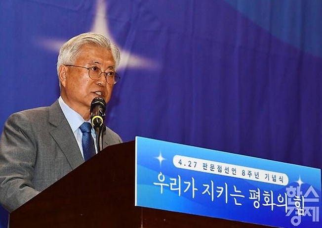 문재인 전 대통령, 유엔사막화방지협약 참석 위해 몽골 방문