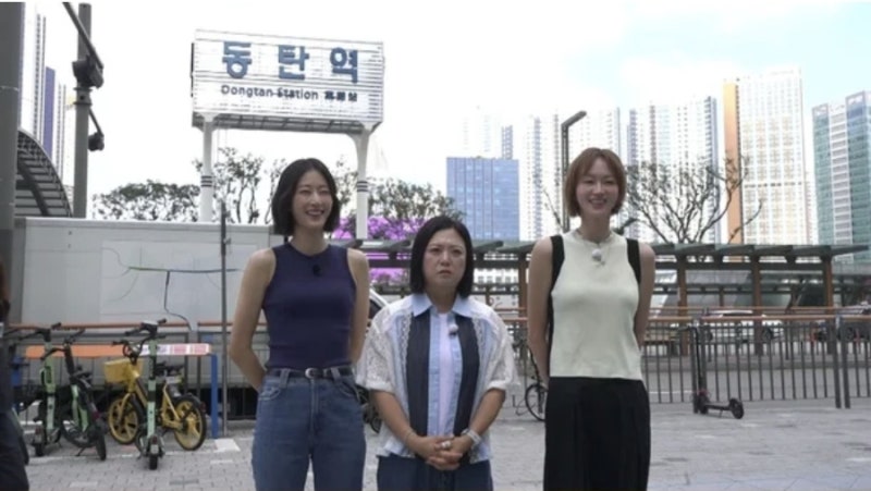 이현이 동탄 이사 고민? 삼성맨 남편 따라 직접 임장 구해줘! 홈즈