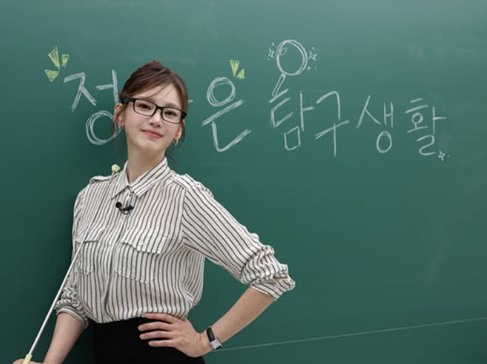 “키 큰 송혜교라더니…” 곧 50세 정가은 근황 공개