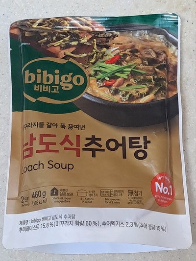 비비고 남도식 추어탕
