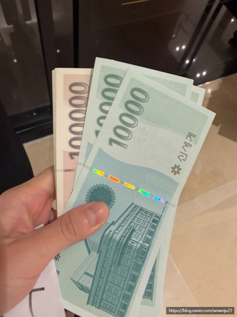 부산 센텀 신세계백화점 상품권 구매 교환처 삼성상품권 할인
