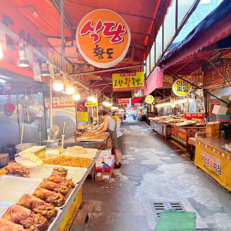 대구 칠성시장 주말에 가보니 족발 골목이 먼저 보였습니다