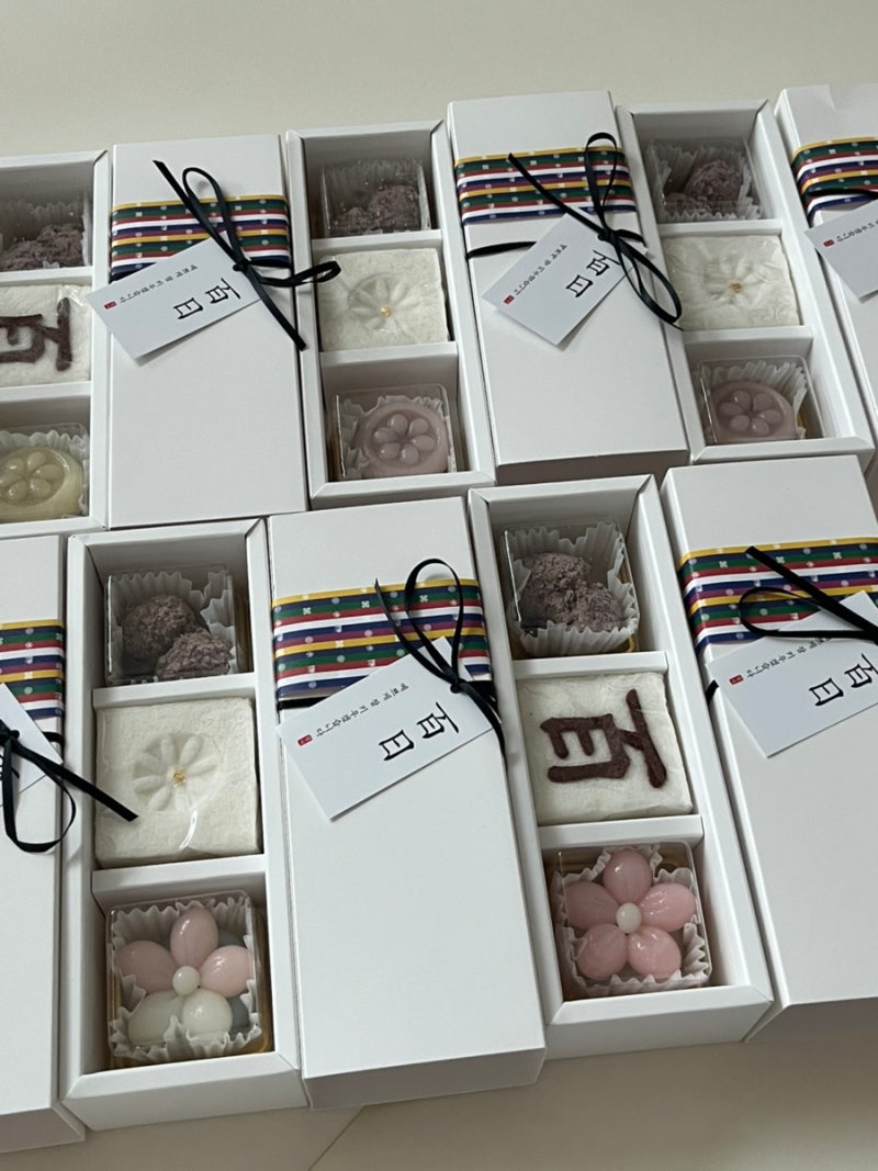 백일떡 셀프포장, 백일 답례품 준비부터 포장까지 :)