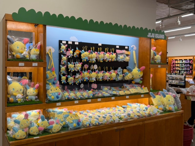 My Jeju Gift: A Souvenir Shop Near Jeju Airport Selling Jeju-Limited Miffy and Character Goods
