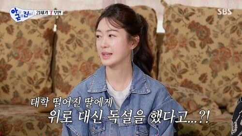 47세 이요원, 얼굴은 20대 같은데~대학생 키운 이요원 동안 비결은?