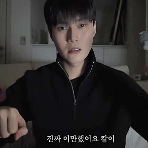 “회칼 들고 끝까지 쫓아왔다” 성현우, 제주도 여행서 겪은 끔찍한 사건