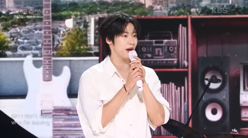옥탑방 = 엔플라잉 (이승협의 자작곡 '옥탑방'은 연간 프로젝트 ‘FLY HIGH PROJECT’의 두 번째 ....