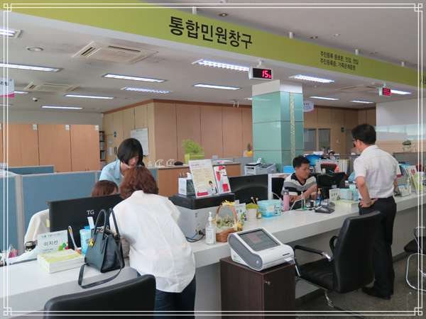 주민센터 업무시간, 오픈시간과 마감시간(동사무소 근무시간), 휴무일
