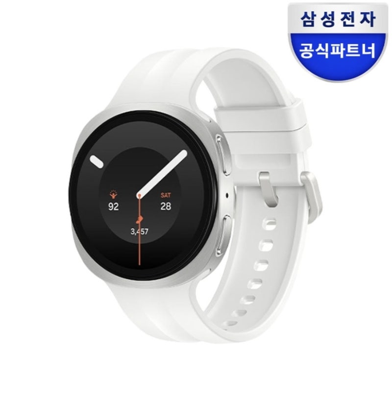 갤럭시워치9 40mm 부모님 선물 가성비 맞나 ? 강화유리 패키지 스펙 및 혜택 정리