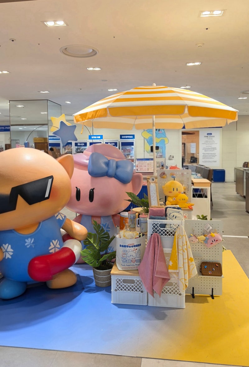 [대전 롯데백화점] 대전 마스코트 꿈돌이 굿즈 총집합! '꿈돌이 상회' 방문 후기 (가격, 추천 ....