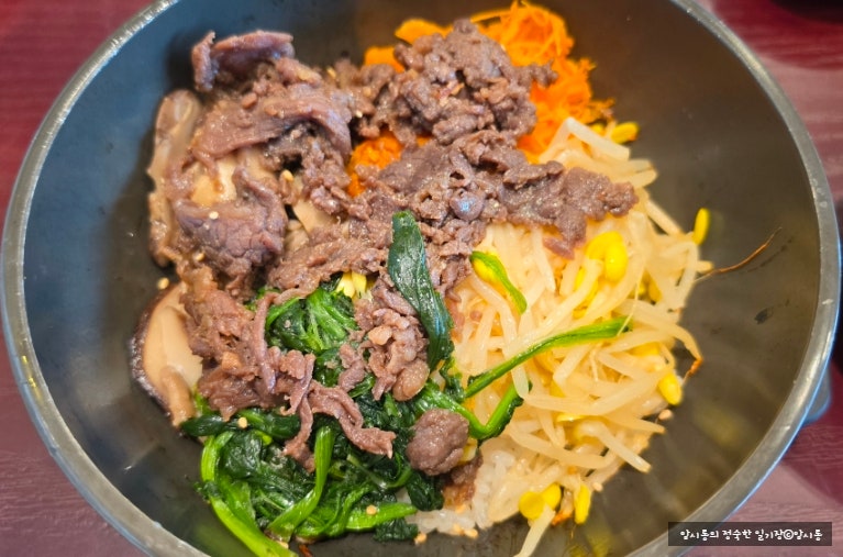 [서울_용산구] 국립 중앙 박물관 푸드코트에서 점심ㅣ한식미관 메뉴, 가격, 맛 후기