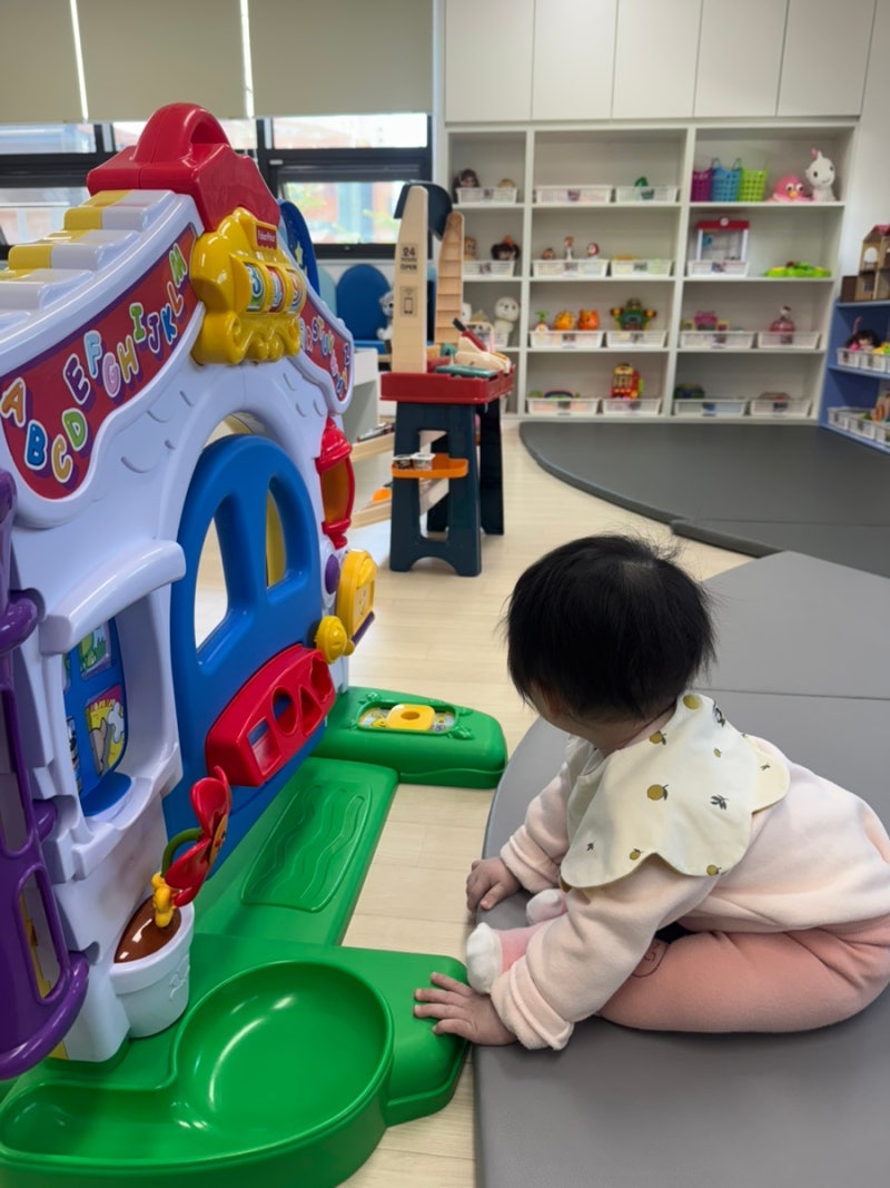 평택 공동육아나눔터(4호점) 이용후기