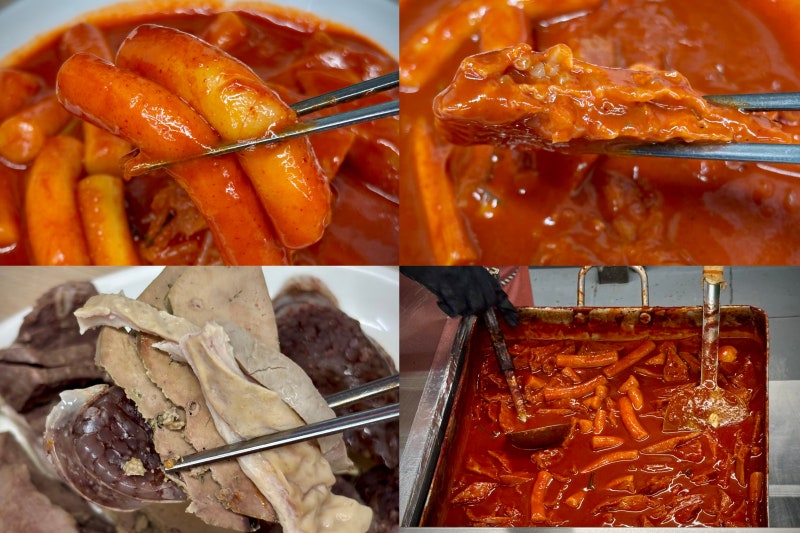 금천구 시흥동 떡볶이 만두 맛집 떡볶이랑 걸레만두랑 솔직후기