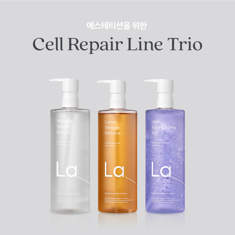 알로에 시카 수딩젤 좁쌀여드름 진정팩 속건조 팩 효과 사용법