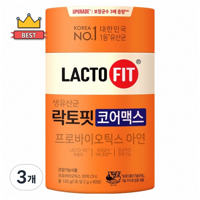 락토핏솔루션유산균으로 건강한 하루 시작하기