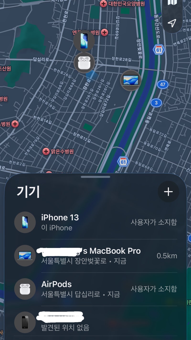 에어팟4 노이즈캔슬링 결국 샀다｜중고 대신 새제품 산 이유 + 나의찾기 설정