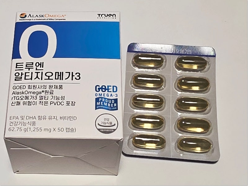 마운자로 오메가3 함께 챙긴 이유, 트루엔 알티지 후기