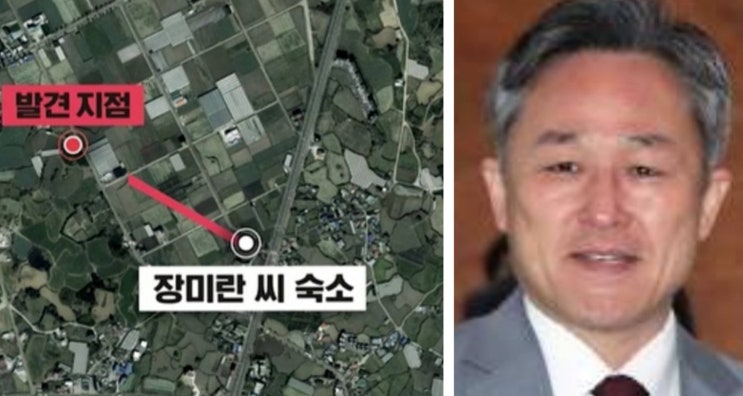 표창원 소장, "<b>제주</b> 실종 장미란씨, 검안상 <b>목맴사</b> 추정! 단정 NO!