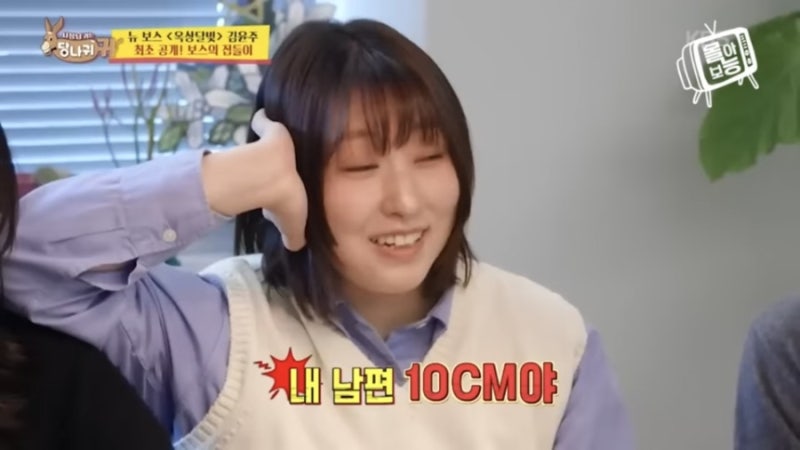 “10CM 권정열 아내가 이 사람이었어?”...♥옥상달빛, 결혼 12년 차 투샷에 팬들 깜짝