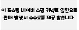 나이키 모자 스우시 레거시91 드라이핏 볼캡 대두 소두