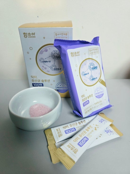 [어린이 유산균 추천]하루1포 100억 CFU 블루베리 그릭요거트 맛 유산균_(함소아)닥터.유산균솔....