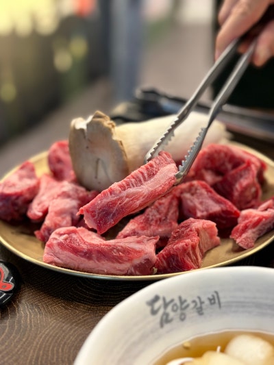영등포역고기집 마블소