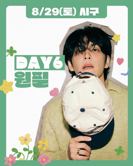DAY6(데이식스) 원필 승리 기원 릴레이 시타·시구 이벤트