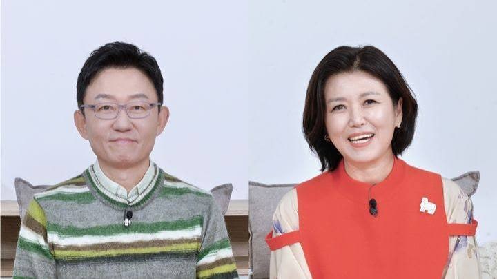 진양혜 프로필, 손범수 아나운서 부부, 나이 학력 자녀