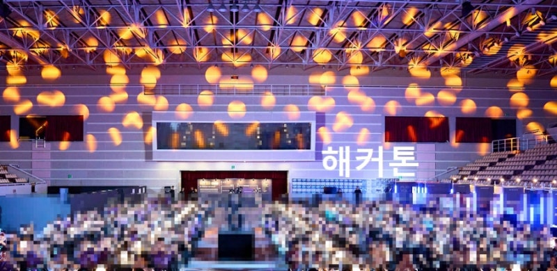 AI와 코딩이 만드는 미래 IT의 흐름 대구 코딩학원 등 해커톤 대회 매년 참여 추천