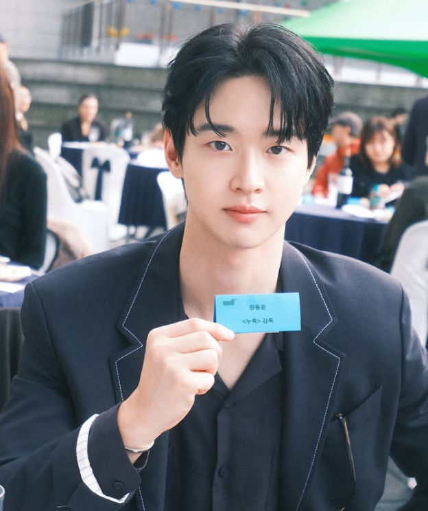 "결혼한다더니 진짜였다" 5살 연하 배우 김승윤과 10월 웨딩마치 강도잡고 뉴스나온 장동윤 ....
